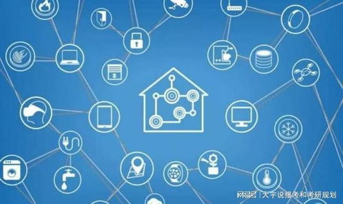 计算机相关专业的就业前景与就业方向 网络工程、物联网工程与数字媒体技术